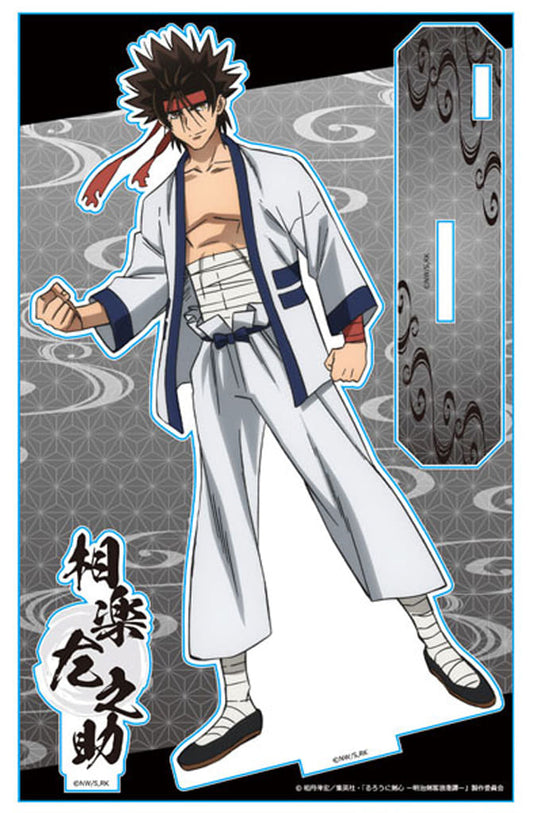 Sanosuke Sagara Rurouni Kenshin: Meiji Kenkaku Romantan Acrylic Character Stand C Acrylic Stands [USED]