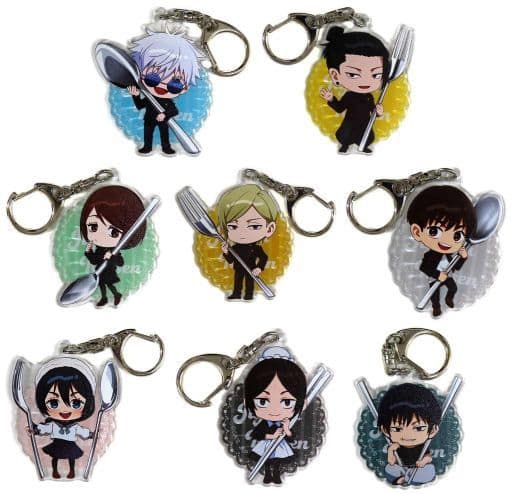 Satoru Gojo, etc. Jujutsu Kaisen Kaigyoku Gyokusetsu Kirakira Acrylic Key Chain Collection Cutlery Ver. All 8 Types Set Key Chain [USED]