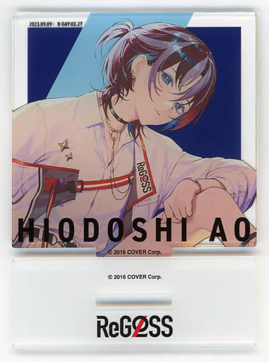 Fire Blue VTuber Hololive ReGLOSS Acrylic Stand Daybreak Ver. Limited Time Official Shop in Tokyo Station Limited Acrylic Stands [USED]
