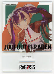 Juufuutei Raden VTuber Hololive ReGLOSS Acrylic Stand Daybreak Ver. Limited Time Official Shop in Tokyo Station Limited Acrylic Stands [USED]