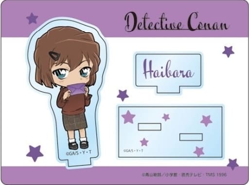 Ai Haibara SD Detective Conan The Letter Series Acrylic Stand Acrylic Stand [USED]