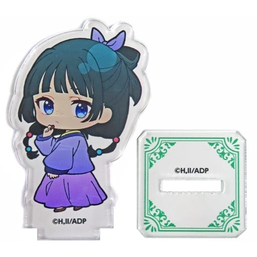 Maomao The Apothecary Diaries Trading Acrylic Keychain Sweets Paradise Limited Acrylic Stand [USED]