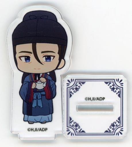 Gaoshun The Apothecary Diaries Trading Acrylic Keychain Sweets Paradise Limited Acrylic Stand [USED]