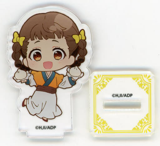 Xiaolan The Apothecary Diaries Trading Acrylic Keychain Sweets Paradise Limited Acrylic Stand [USED]