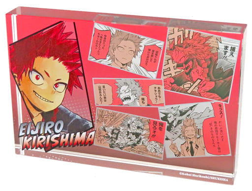 My Hero Academia Eijirou Kirishima Heroes Acrylic Block 2023 Acrylic Stands [USED]