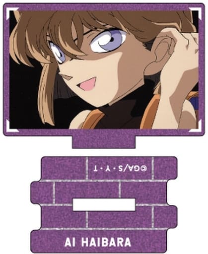 Ai Haibara B Detective Conan Metallic Mini Acrylic Stand Scene Trading Ver. Ai Haibara Collection Vol.2 Acrylic Stand [USED]