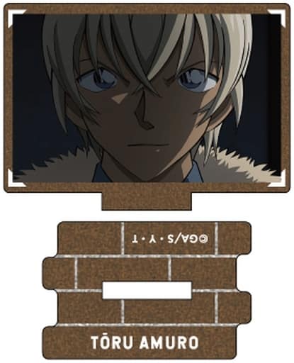 Toru Amuro Detective Conan Metallic Mini Acrylic Stand Scene Trading Ver. Police Academy Squad Collection Vol.2 Acrylic Stand [USED]