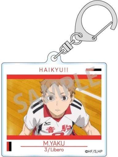 Morisuke Yaku Haikyu!! Acrylic Key Chain Key Chain [USED]