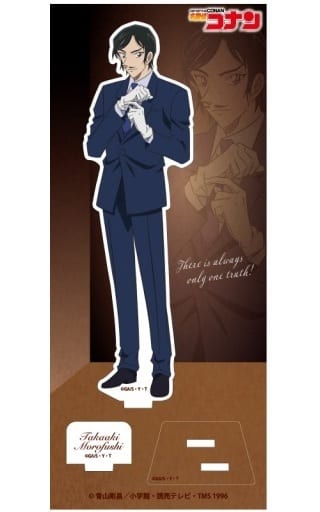 Takaaki Morofushi Detective Conan Acrylic Stand Vol.27 Acrylic Stand [USED]