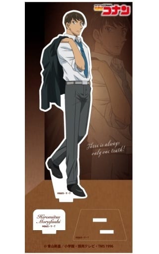 Hiromitsu Morofushi Detective Conan Acrylic Stand Vol.27 Acrylic Stand [USED]