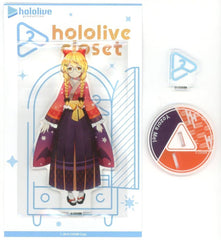 Yozora Mel VTuber Hololive Hololive Closet New Year Costume Acrylic Stand C103 Limited Acrylic Stands [USED]