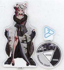 Sakamata Chloe VTuber Hololive Hololive Closet New Year Costume Acrylic Stand C103 Limited Acrylic Stands [USED]