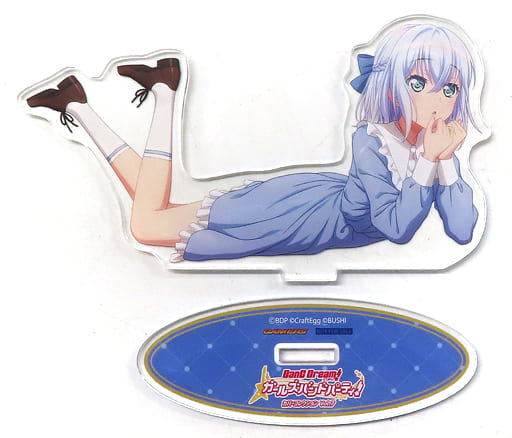 Mashiro Kurata BanG Dream! Girls Band Party! Acrylic Stand Gamers Limited CD Cover Collection Vol.7 Purchase Bonus Acrylic Stand [USED]