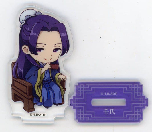 Jinshi The Apothecary Diaries Acrylic Stand Pop Up Shop in Tokyo Character Street Limited Acrylic Stand [USED]