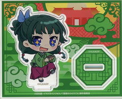 Maomao Regular Outfit Version The Apothecary Diaries Online Kuji Chibi Acrylic Stand Kujibikido Limited Prize C-3 Acrylic Stand [USED]