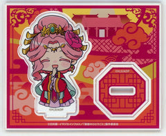 Lady Gyokuyo The Apothecary Diaries Online Kuji Chibi Acrylic Stand Kujibikido Limited Prize C-6 Acrylic Stand [USED]