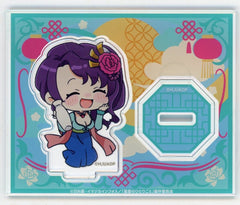 Meimei The Apothecary Diaries Online Kuji Chibi Acrylic Stand Kujibikido Limited Prize C-7 Acrylic Stand [USED]