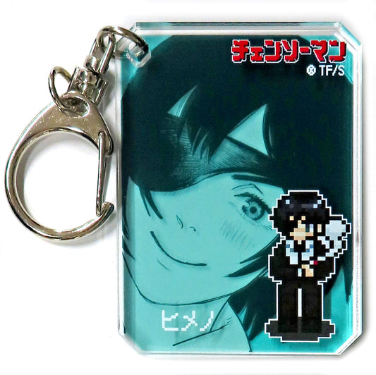 Chainsaw Man Himeno Chic Acrylic Keychain Collection Part 1 Keychains [USED]