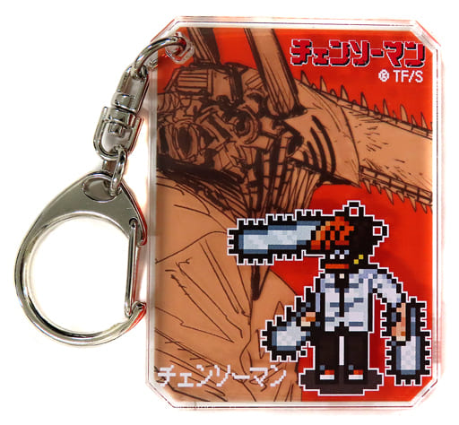 Chainsaw Man Chainsaw Man Chic Acrylic Keychain Collection Part 1 Keychains [USED]