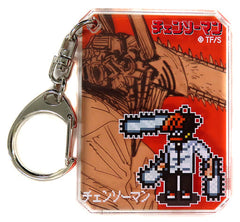 Chainsaw Man Chainsaw Man Chic Acrylic Keychain Collection Part 1 Keychains [USED]
