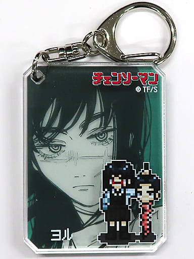 Chainsaw Man Yoru Chic Acrylic Keychain Collection Part 2 Keychains [USED]