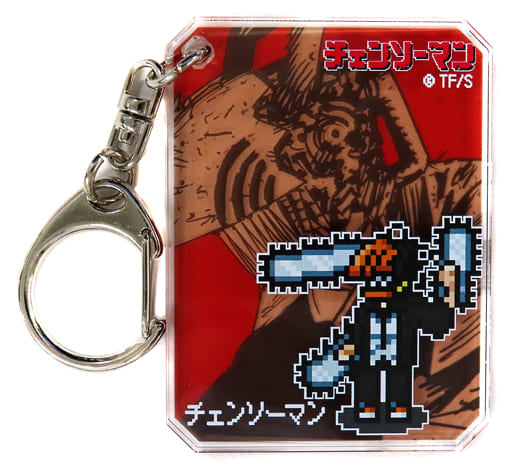 Chainsaw Man Chainsaw Man Chic Acrylic Keychain Collection Part 2 Keychains [USED]
