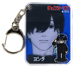 Chainsaw Man Hirofumi Yoshida Chic Acrylic Keychain Collection Part 2 Keychains [USED]