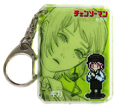 Chainsaw Man Kiga Chic Acrylic Keychain Collection Part 2 Keychains [USED]