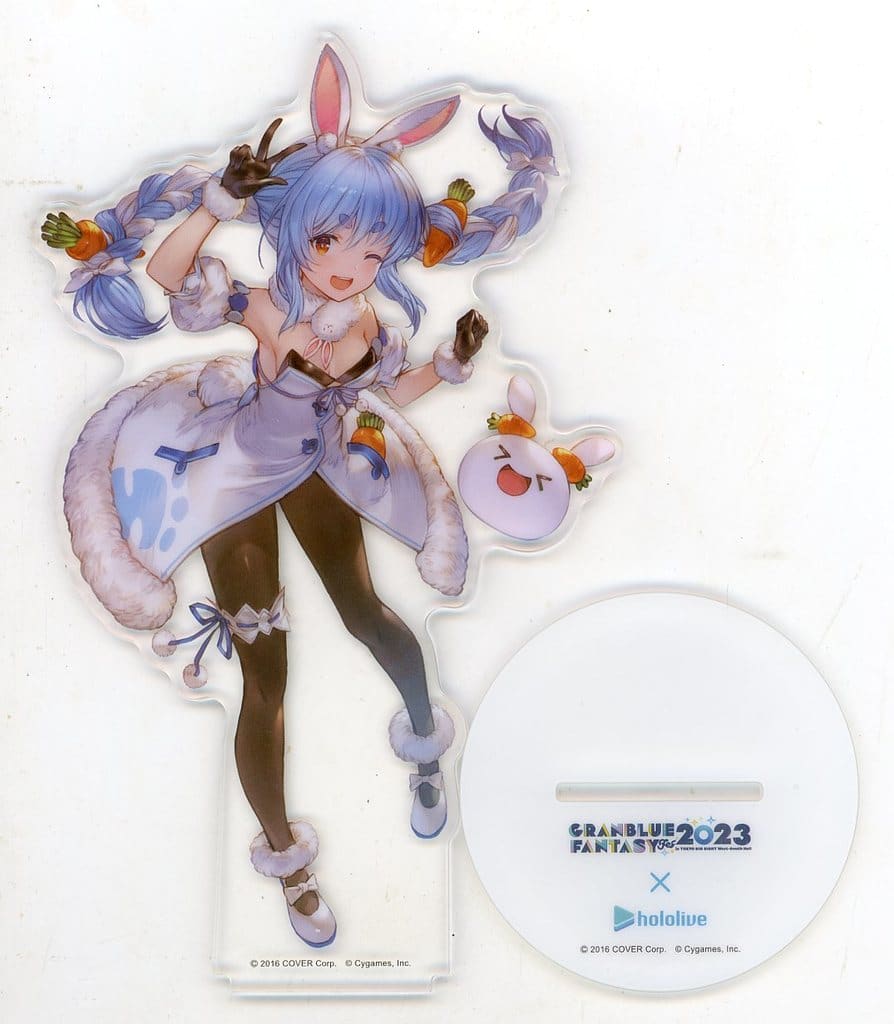 Usada Pekora Granblue Fantasy x VTuber Hololive Acrylic Stand Granblue Festival 2023 Exclusive Acrylic Stands [USED]