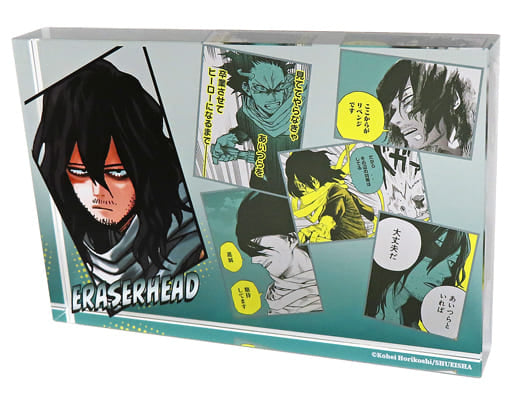 My Hero Academia Eraser Head Heroes Acrylic Block 2023 Acrylic Stands [USED]