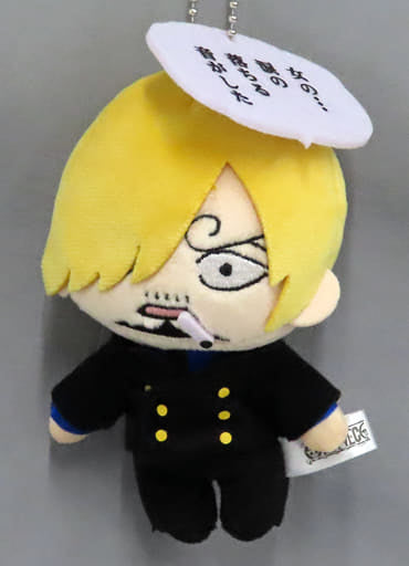 Sanji One Piece Plush Toy Mascot with Famous Line Charm Charm [USED]