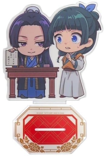 Jinshi Maomao Staying Behind The Apothecary Diaries Expression-Changing Acrylic Stand Acrylic Stand [USED]