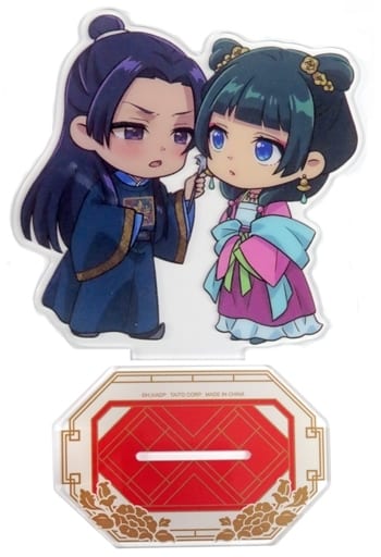 Maomao Jinshi Kanzashi Hairpin The Apothecary Diaries Expression-Changing Acrylic Stand Acrylic Stand [USED]