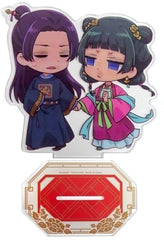 Jinshi Maomao The Leftover Broth The Apothecary Diaries Expression-Changing Acrylic Stand Acrylic Stand [USED]
