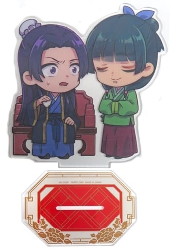Maomao Jinshi Compensation The Apothecary Diaries Expression-Changing Acrylic Stand Acrylic Stand [USED]