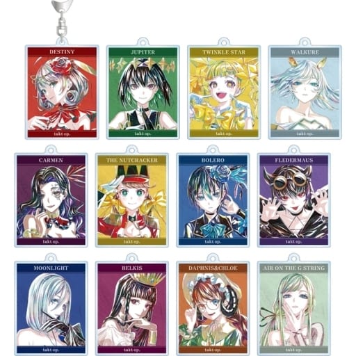 Valkyrie, etc. Takt Op. Unmei wa Akaki Senritsu no Machi o Ani-Art Trading Acrylic Key Chain All 12 Types Set Key Chain [USED]