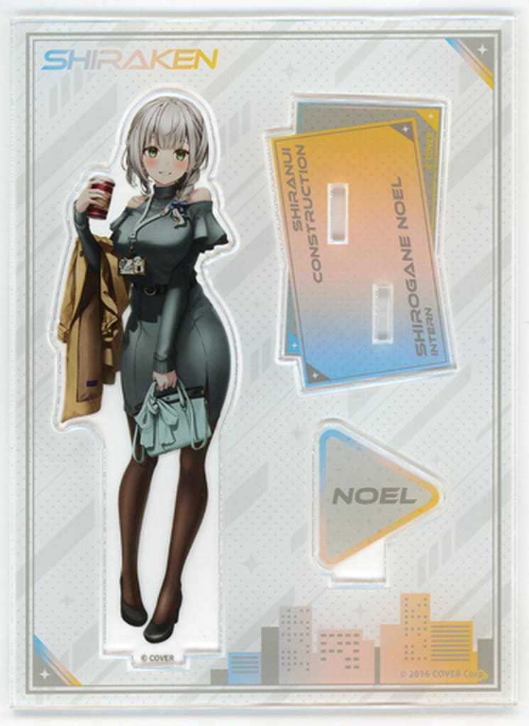 Shirogane Noel VTuber Hololive Life-Scale Acrylic Stand Tree Village Holotree 2023 Shiranui Construction Building Tour Exclusive Acrylic Stands [USED]