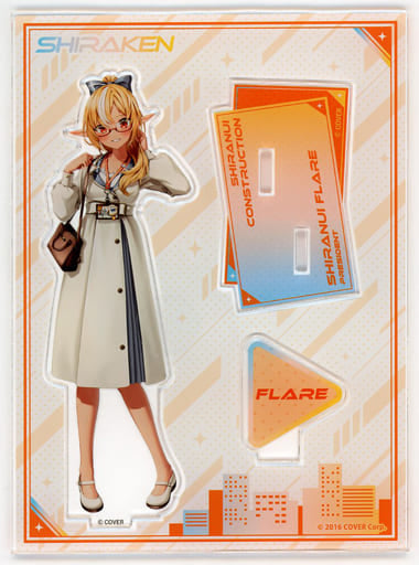 Flare Shiranui VTuber Hololive Life-Scale Acrylic Stand Tree Village Holotree 2023 Shiranui Construction Building Tour Exclusive Acrylic Stands [USED]