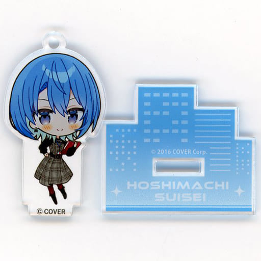 Hoshimachi Suisei Plain Clothes VTuber Hololive Trading Acrylic Keychain Mini Character Ver. Tree Village Holotree 2023 Shiranui Construction Building Tour Exclusive Acrylic Stands [USED]