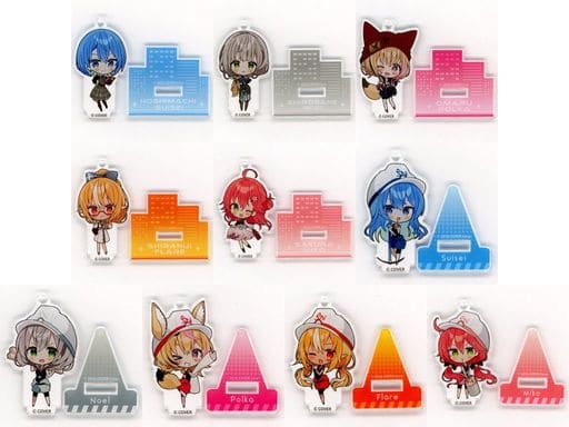 Hoshimachi Suisei, etc. VTuber Hololive Trading Acrylic Keychain Mini Character Ver. Tree Village Holotree 2023 Shiranui Construction Building Tour Exclusive All 10 Types Set Acrylic Stands [USED]