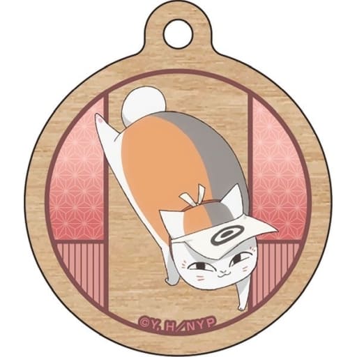 Nyanko-sensei Natsume's Book of Friends Newly Drawn Wood Key Chain Collection Shiki Ver. Key Chain [USED]