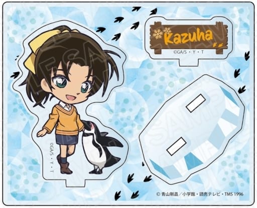 Kazuha Toyama Chibi Penguin Ver. Detective Conan Acrylic Stand Acrylic Stand [USED]