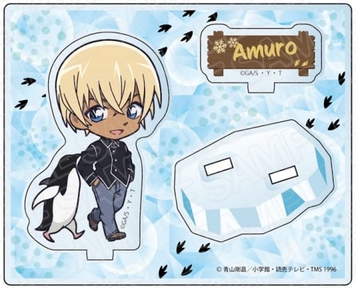 Toru Amuro Chibi Penguin Ver. Detective Conan Acrylic Stand Acrylic Stand [USED]