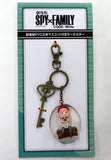 Anya Forger Spy x Family Code: White Key Chain with PVC 3D Mascot Theater Limited Key Chain [USED]