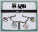 Logo Motif Spy x Family Code: White Bag Charm Theater Limited Charm [USED]