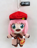 Anya Forger Spy x Family Code: White Plush Ball Chain Theater Limited Key Chain [USED]