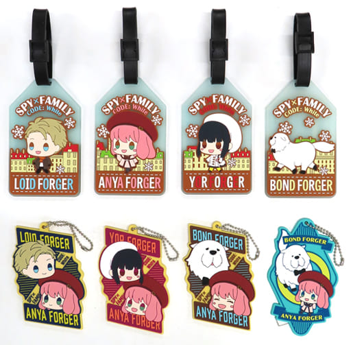 Anya Forger, etc. Spy x Family Code: White Ichiban Kuji Rubber Collection Prize G All 8 Types Set Key Chain [USED]