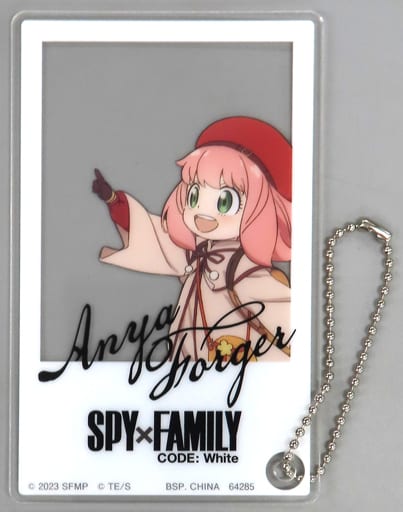 Anya Forger Spy x Family Code: White Ichiban Kuji Acrylic Card Charm Prize I Charm [USED]