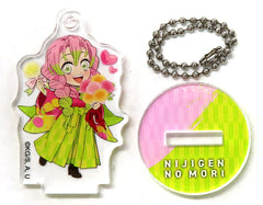 Mitsuri Kanroji Demon Slayer: Kimetsu no Yaiba Acrylic Key Chain With Stand 2023 Nijigen no Mori Limited Key Chain [USED]