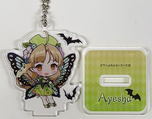 Ayesha Atelier Ayesha Gust Halloween 2023 Trading Acrylic Stand Key Chain Key Chain [USED]